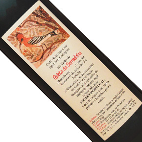 Quinta da Serradinha-"Poupa" Tinto