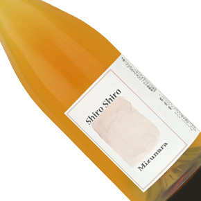 Domaine Hide-"Shiro Shiro"