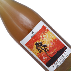 Kamara Estate-"Nimbus Ritinitis" Restina Traditional Appellation