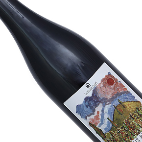 Kamara Estate-"Nimbus Russus" Dry Red Wine