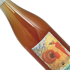 Kamara Estate-Keramos Amphora Orange