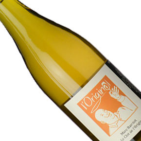 Clot De L'Origine-"L'Original" Blanc