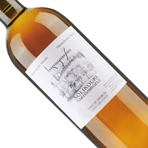 Ramaz Nikoladze-Solikouri