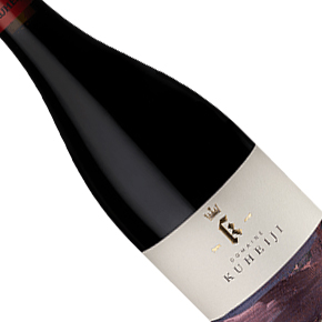 Domaine Kuheiji-Coteaux Bourguignons Rouge
