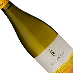Domaine Kuheiji-Bourgogne Aligoté