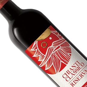 Vallepicciola-Chianti Classico Riserva