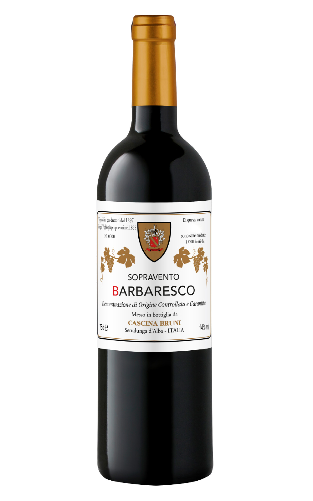 Cascina Bruni Barbaresco Sopravento 2017 布魯尼酒莊 逆風 巴巴瑞斯科紅酒