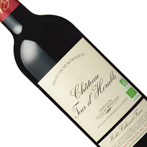 Château Tour d'Horable-Château Tour d'Horable