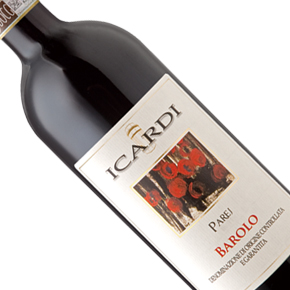 Azienda Agricola ICARDI-Barolo "PAREJ"