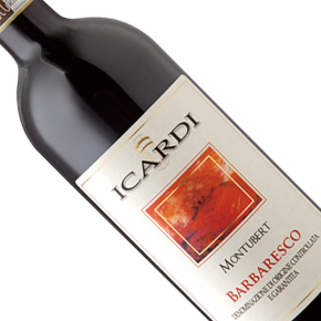 Azienda Agricola ICARDI-"Montubert" Barbaresco