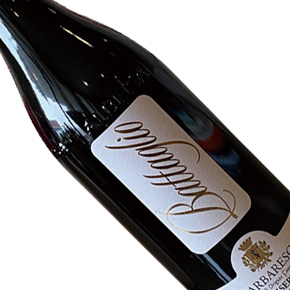 Battaglio-"Serragrilli" Barbaresco Riserva