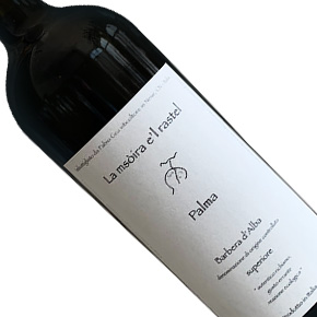 Fabio Gea-"Palma" Barbera d'Alba