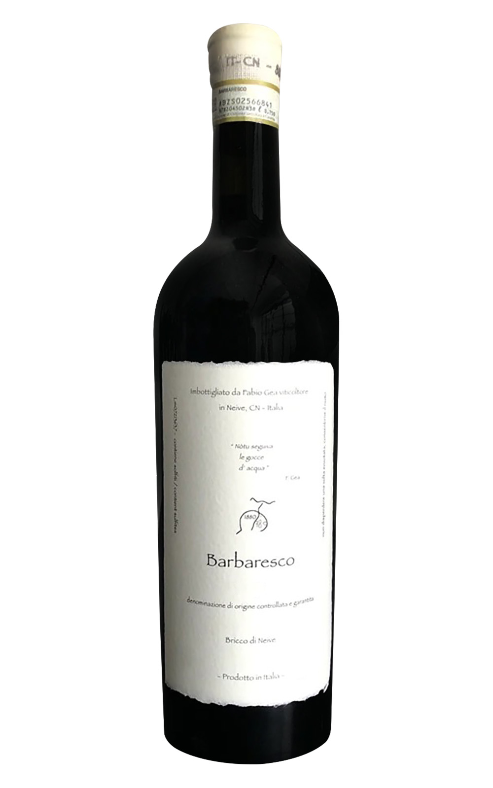 Fabio Gea Barbaresco 2017 法比奧 吉亞酒莊 巴巴瑞斯科紅酒