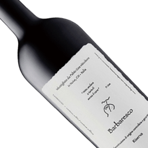 Fabio Gea-（損標品）Barbaresco Riserva