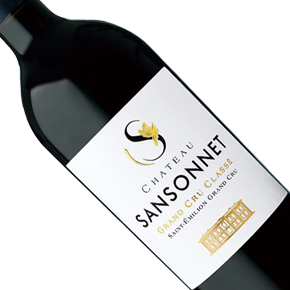 Château Sansonnet-Château Sansonnet