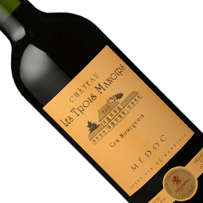 Château Les Trois Manoirs-Château Les Trois Manoirs