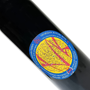 Nika Winery-"Anna Cuve"