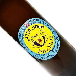 Nika Winery-"MA Fille"