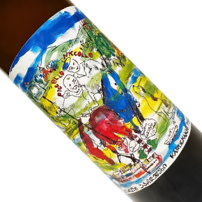 Nika Winery-"Picollo & Niccolo"