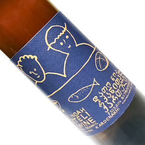 Nika Winery-"Dato Noah"