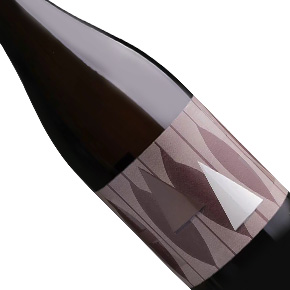 Bodegas Albamar-"Albamar" Clarete