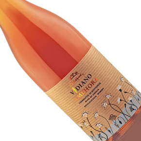 Douloufakis Winery-Amphora Vidiano White