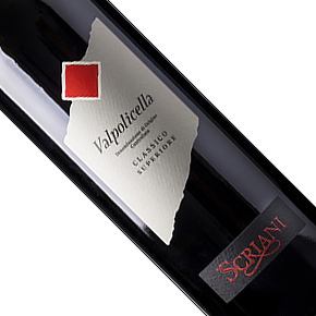 Scriani-Valpolicella Superiore