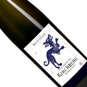 康思樂酒莊-「基希伯格」特級園 麗絲玲白酒 Domaine Kientzler-"Kirchberg" Grand Cru Riesling