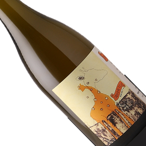 Smallfry Wines-"Tangerine Dream" Blend