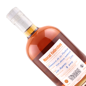 Domaine de la Perdrix-Muscat de Rivesaltes "Les Aspres" Vin Doux Naturel (Gift Box)