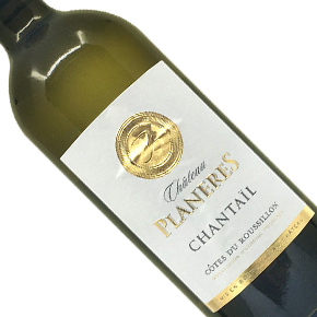 Château Planères-Côtes du Roussillon "Chantaïl" Blanc