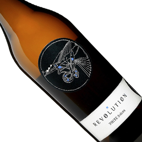 Johannes Zillinger-Revolution Solera White