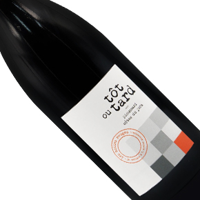 Domaine Les Bottes Rouges-"Tôt ou Tard" Côtes du Jura Ploussard