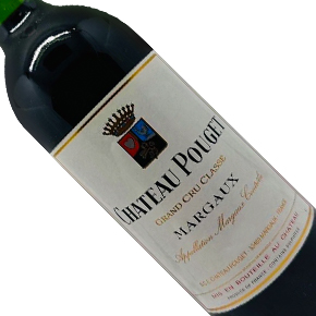 Château Pouget-Chateau Pouget