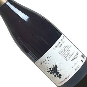 Emmanuel Brochet-"Rosé d'Assemblage" Extra Brut