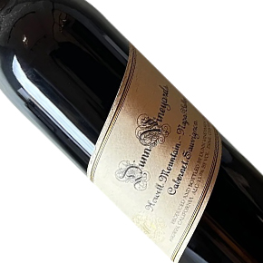 Dunn Vineyards-Howell Mountain Cabernet Sauvignon