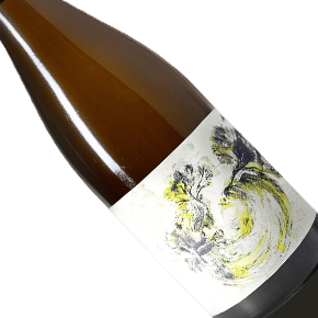 Maison Chanterêves-Bourgogne "Les Monts de Fussey" Aligoté