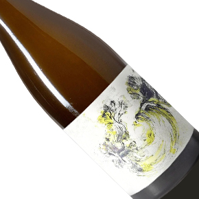 Maison Chanterêves-Bourgogne "Miarlons du Bas" Aligoté