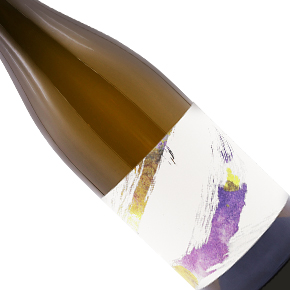 Maison Chanterêves-Savigny-lès-Beaune "Dessus de Montchenevoy" Blanc