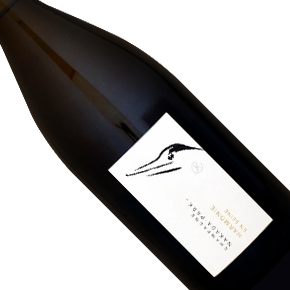 Champagne Nakada Park (Champagne JK)-Hermonie En Seine