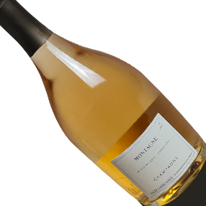 Domaine Les Monts Fournois-"Verznay" Montagne Grand Cru