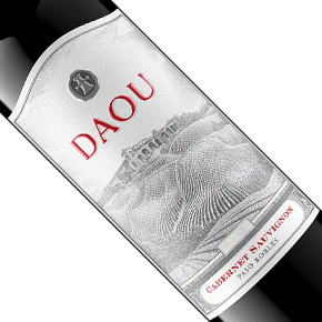 Daou Vineyards-Paso Robles Cabernet Sauvignon