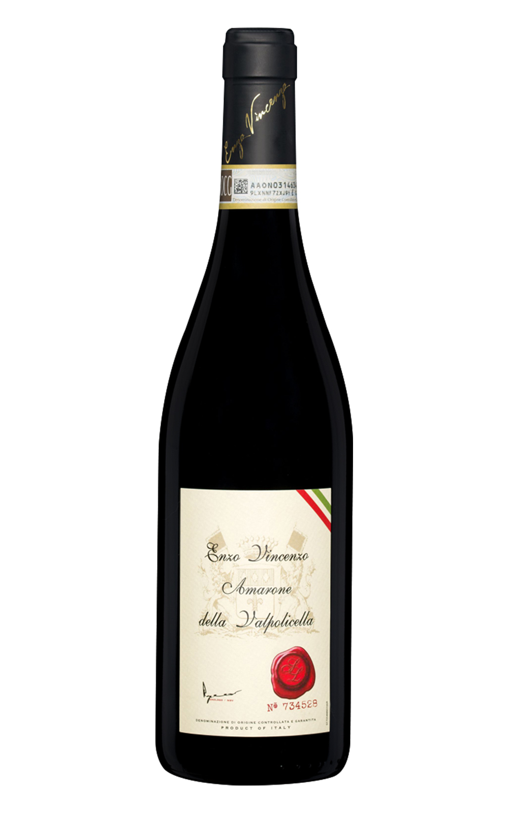 Cantine Sgarzi Luigi Enzo Vincenzo Amarone della Valpolicella 2017 思嘉齊 路易吉酒莊 安佐 瓦波里切拉阿瑪羅內紅酒