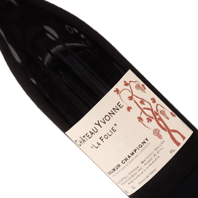 Château Yvonne-Saumur Champigny "La Folie"