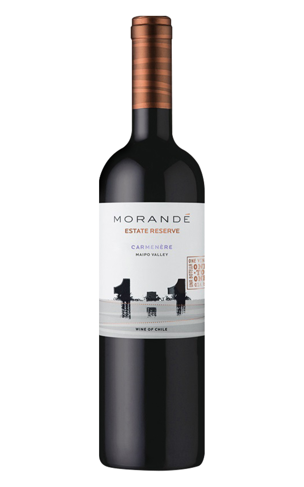 Vina Morande Estate Reserve Carmenere 2017 茉蘭朵酒莊 莊園特釀系列 卡門內紅酒