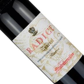 Mastroberardino-Radici Taurasi Riserva