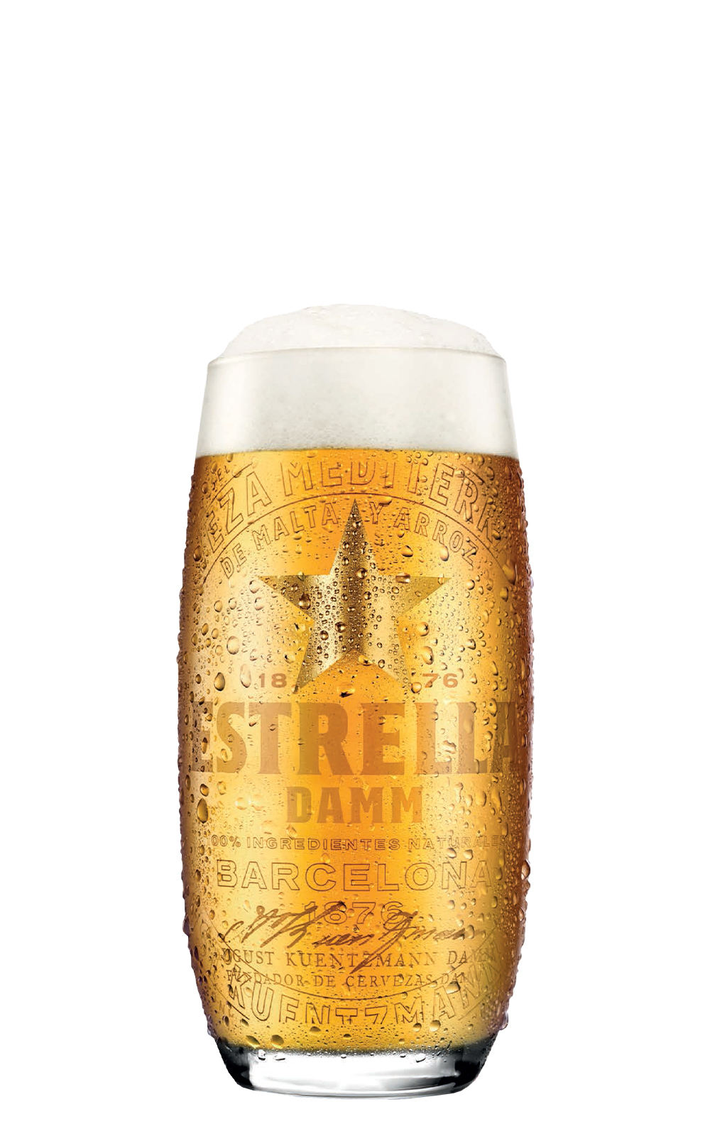 Estrella Damm 周邊 金星玻璃杯 金星啤酒廠 周邊 金星玻璃杯