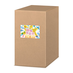 iCheers開瓶驚喜包-猜猜隆河：猜Hermitage