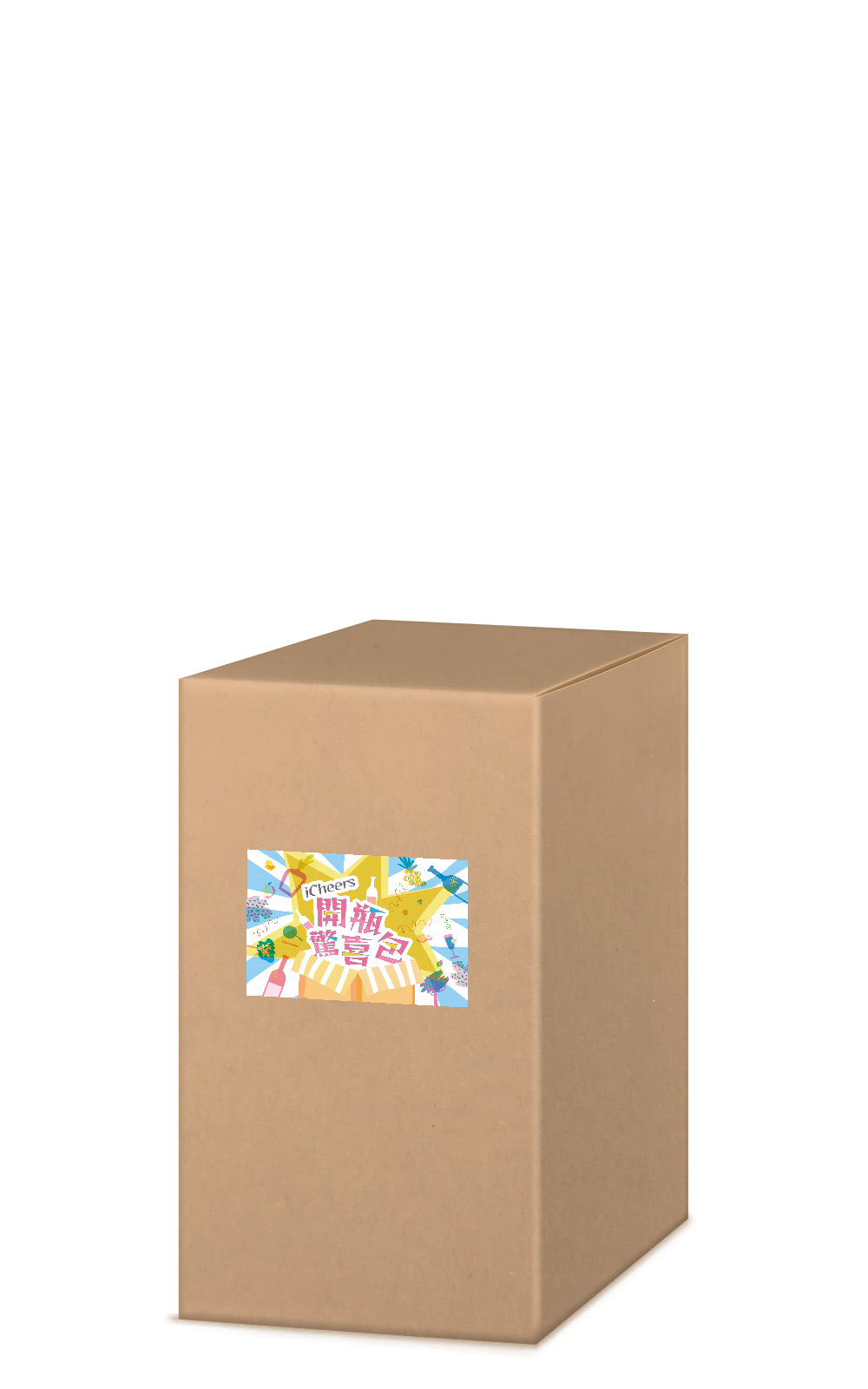 iCheers開瓶驚喜包 猜猜布根地 猜品種 NV iCheers開瓶驚喜包 猜猜布根地 猜品種