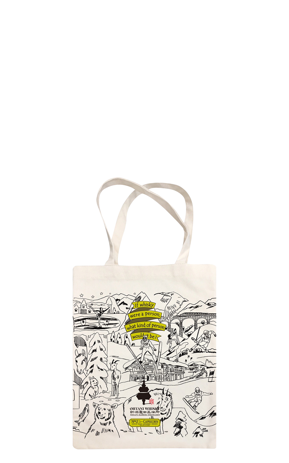 Niigata Kameda Distillery 周邊 Capricorn Tote Bag 新瀉龜田蒸餾廠 周邊 摩羯座 帆布托特袋
